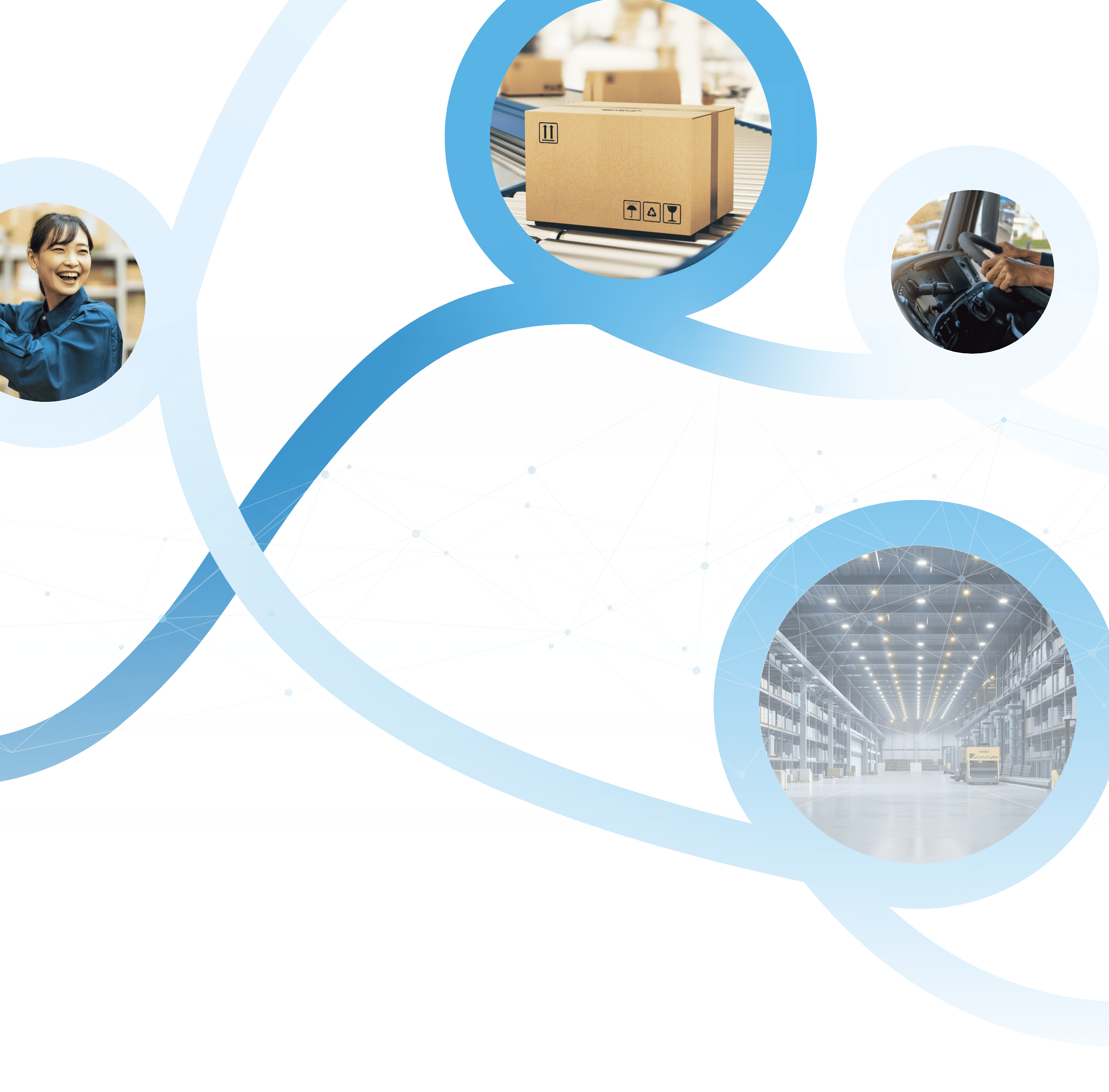 Be a Game Changer 誰も解決できなかった物流課題。私たちは大きな山を登り始めたばかりであり、まだまだ1.5合目。この山を登りきるには、あなたの力が必要だ。